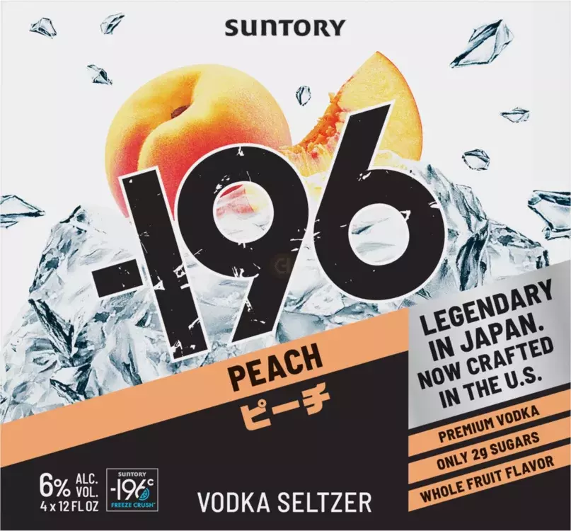 Suntory -196 Peach