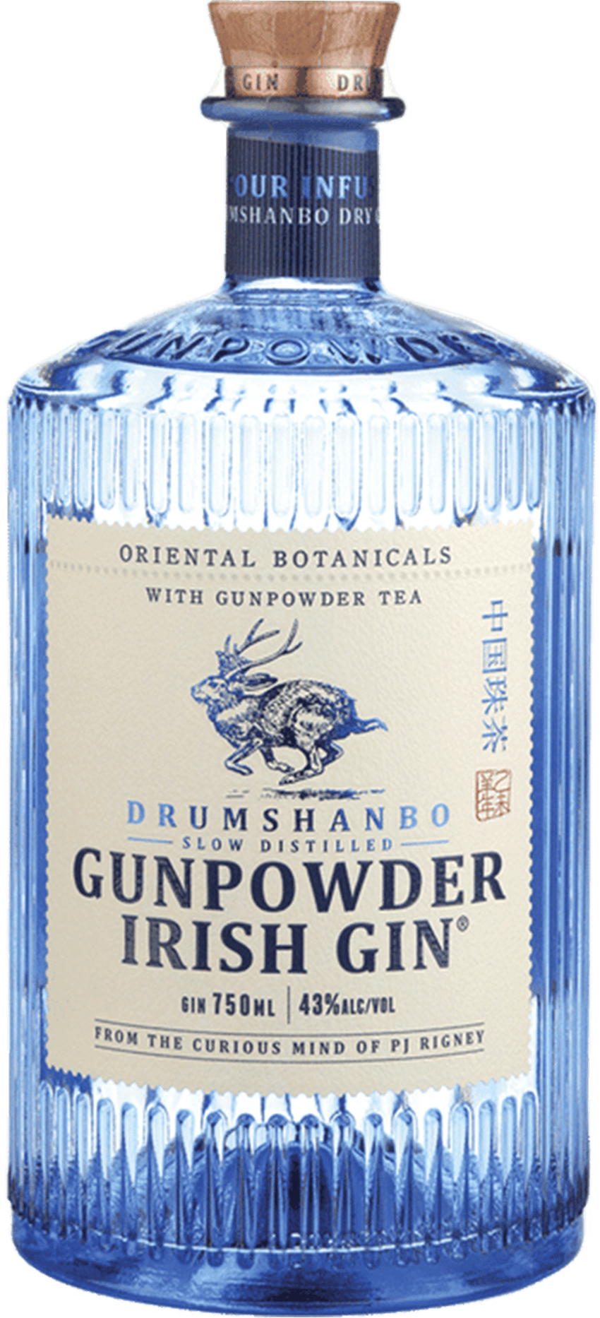 Drumshanbo Gunpowder Irish Gin 750ML